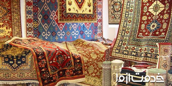 معرفی انواع اندازه فرش ماشینی و دستباف