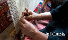 نکات مهم ریشه زنی و ریشه بافی فرش 