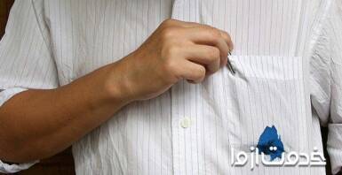 آسان‌ترین روش پاک کردن لکه جوهر خودکار