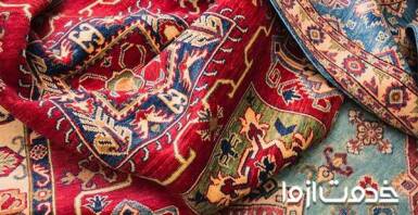 تفاوت تراکم و شانه فرش چیست؟