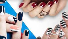 رقیق کردن لاک خشک شده