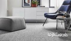 انتخاب بهترین رنگ موکت