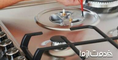 علت کار نکردن فندک گاز چیست؟