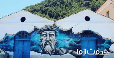 مهم‌ترین نکات نقاشی ساختمان طرح سه بعدی 