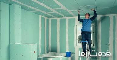 جدیدترین رنگ کناف سقف