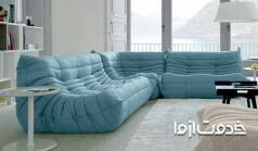 مبل توگو چیست؟