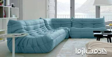 مبل توگو چیست؟