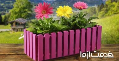 فلاور باکس چیست؟