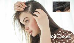 روش‌های سیاه کردن مو سفید