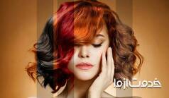 ثابت ماندن رنگ مو