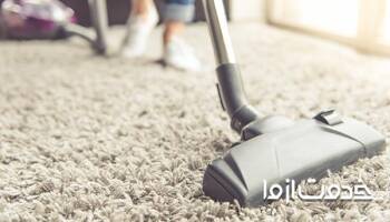  آسان‌ترین روش جمع کردن مو از روی موکت و فرش