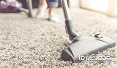  آسان‌ترین روش جمع کردن مو از روی موکت و فرش