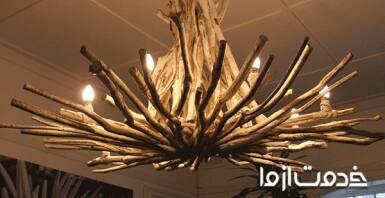 آموزش ساخت لوستر با ساده‌ترین روش