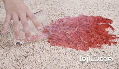  ساده‌ترین روش تمیز کردن لکه آبمیوه