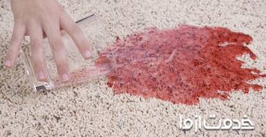  ساده‌ترین روش تمیز کردن لکه آبمیوه