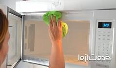  راه حل آسان برای از بین بردن بوی بد مایکروفر 