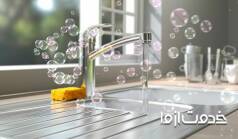  چگونه سینک ظرفشویی را برق بیندازیم؟