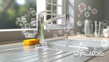 چگونه سینک ظرفشویی را برق بیندازیم؟