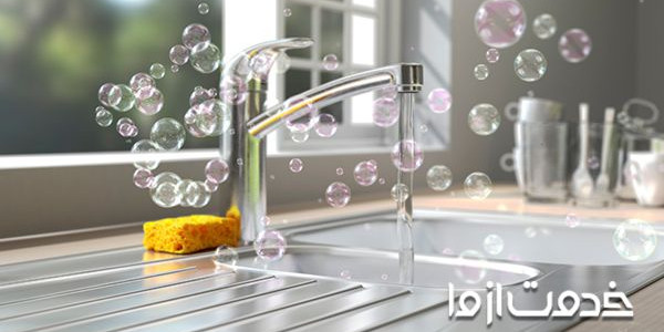  چگونه سینک ظرفشویی را برق بیندازیم؟
