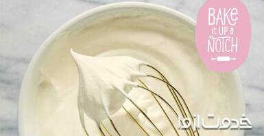 طرز تهیه خامه کیک خانگی