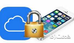 باز کردن قفل گوشی آیفون با استفاده از iTunes و icloud 