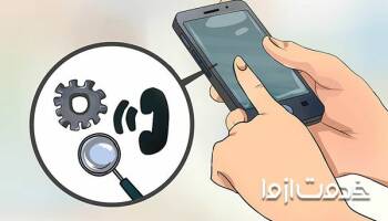 مهم‌ترین علت هنگ کردن گوشی و راه حل رفع آن 