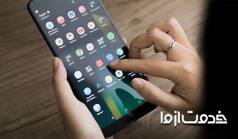 رفع علت نصب نشدن برنامه در گوشی اندروید