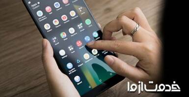 رفع علت نصب نشدن برنامه در گوشی اندروید