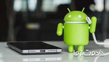 دلایل و رفع مشکل روشن نشدن گوشی های اندرویدی