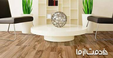 کفپوش پی وی سی چیست و چه کاربردی دارد؟