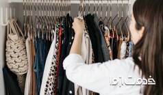 رفع رطوبت کمد دیواری