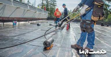 تفاوت ایزوگام و قیرگونی