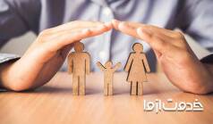 مبلغ بیمه عمر بعد از فوت چقدر است؟