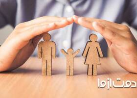 مبلغ بیمه عمر بعد از فوت چقدر است؟