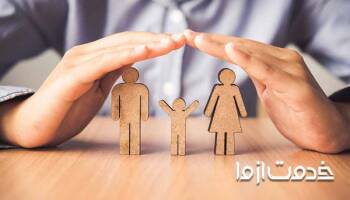 مبلغ بیمه عمر بعد از فوت چقدر است؟