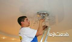 آموزش نصب برق و سیم کشی لوستر