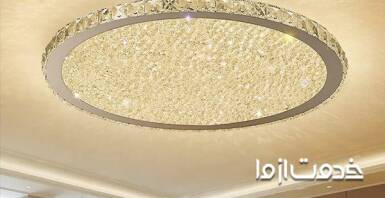 آموزش طریقه نصب لوستر سقفی ال ای دی