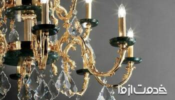 آموزش نصب لوستر سقفی