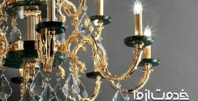 آموزش نصب لوستر سقفی