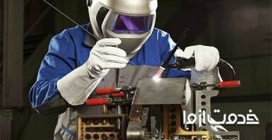 جوشکاری آرگون چیست؟