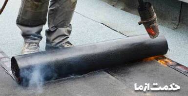 بهترین ایزوگام برای پشت بام و مشخصات ایزوگام خوب