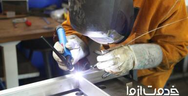 همه چیز درباره جوشکاری آلومینیوم