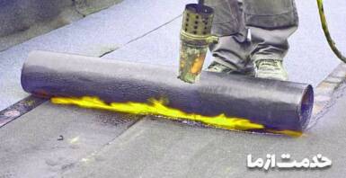 بهترین ایزوگام را بخرید