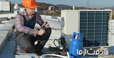 خدمات سرویس کولر آبی شرق تهران