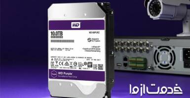 نصب هارد دوربین مداربسته چگونه است؟