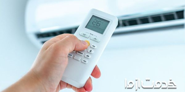 تعمیر کنترل کولر گازی اسپلیت