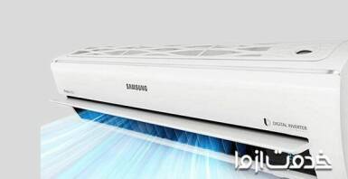 میزان مصرف برق کولر گازی چقدر است؟