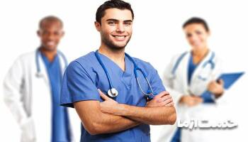 خدمات پرستاری در منزل غرب تهران