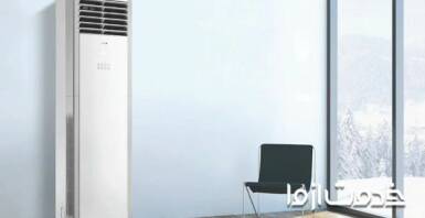 نصب اسپلیت ایستاده