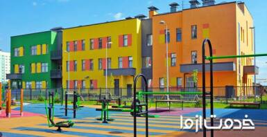 رنگ آمیزی ساختمان مدرسه